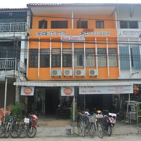 Orange Backpacker Hostel В'єнтьян Екстер'єр фото